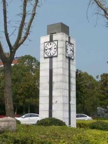 Au-delà de la chronométrage : comment les villes et les espaces publics modernes améliorent leur ...